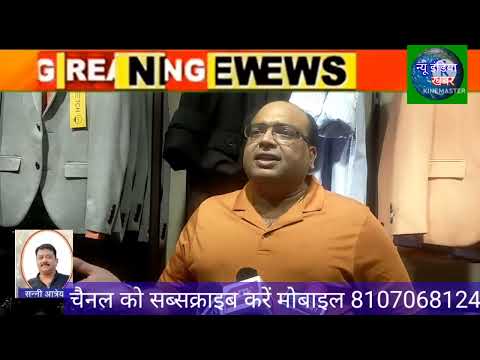 ब्लैकबेरिज का नया फ्लैगशिप स्टोर टोंक रोड पर हुआ लॉन्च