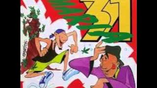 Articolo 31 - Ohi Maria