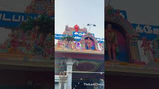 Vadapalani Murugan Temple In Chennai #Murugan #Palani #Chennai #Temple #Thelastcholas #Trending