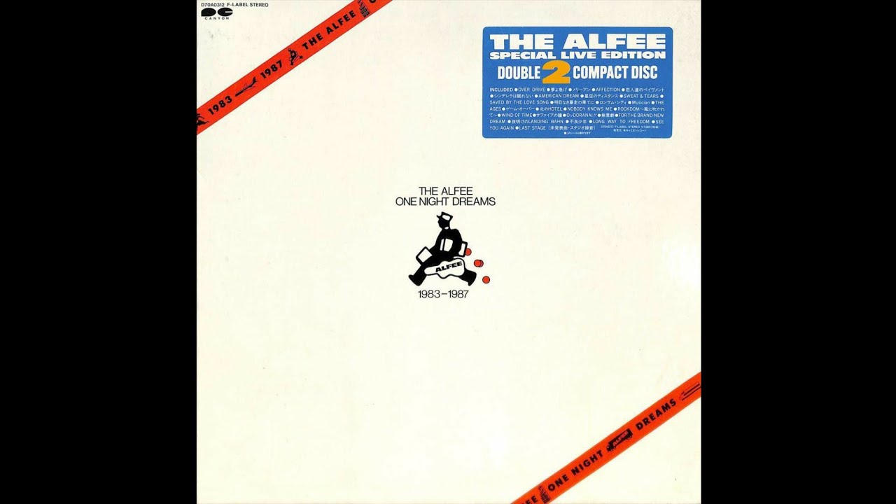 ALFEE (アルフィー) /One Night Dreams 1983-1987 ( F-Label