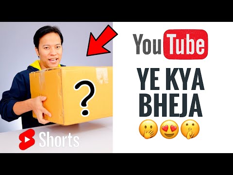 Youtube ये क्या भेजा 🤫🤫🤫🤫 * Fun Unboxing * #Shorts #ManojSaru