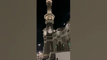 اذان فجر السبت الأول ٩ ربيع الثاني ١٤٤٦ ه محمد باسعد الله Allah اكسبلور 