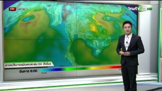 รู้ก่อนร้อนหนาว “จับตาพายุเคลื่อนเข้าไทย” | 14-09-58 | เช้าข่าวชัดโซเชียล | ThairathTV