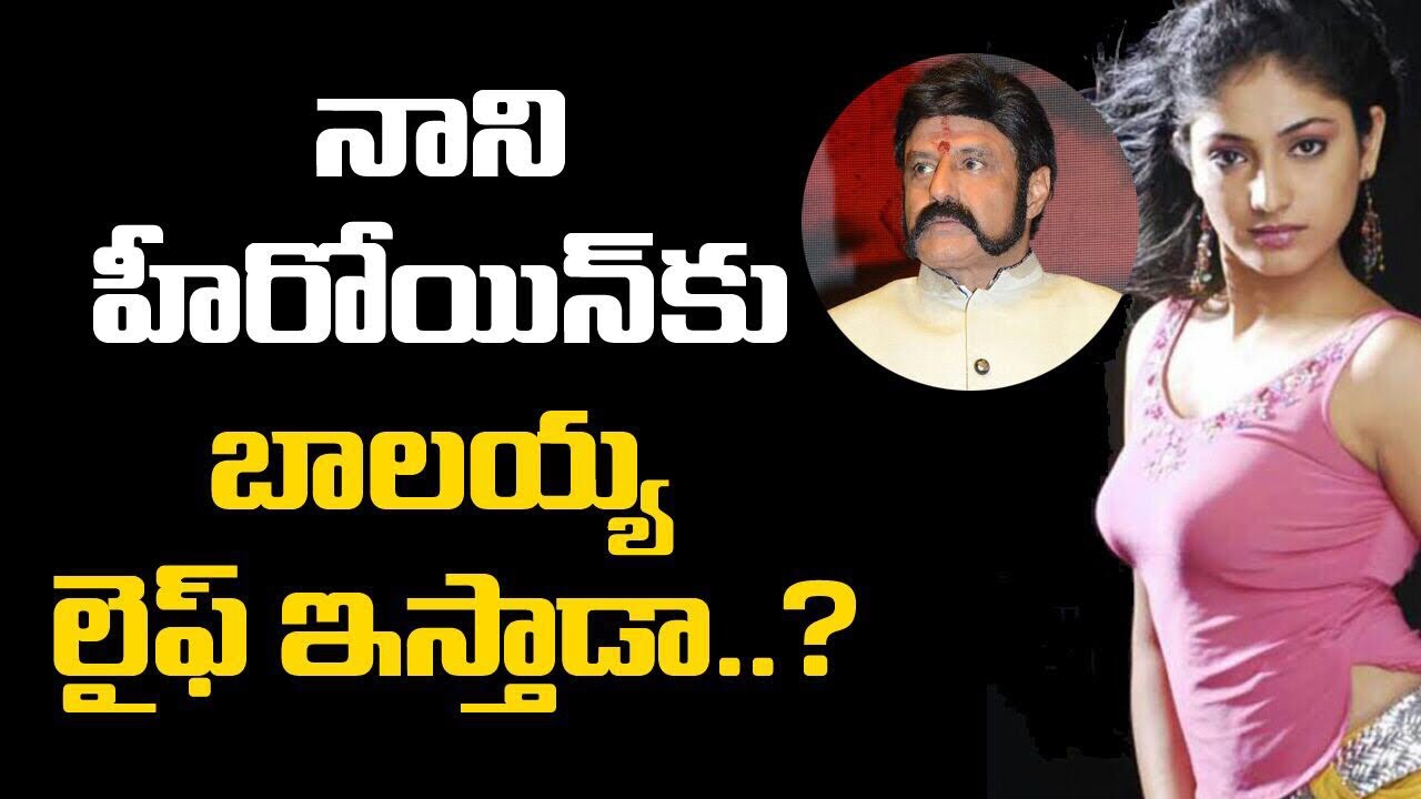Hari Priya in Balakrishna 102 Movie | Balayya Movie | NBK102 | Filmjalsa