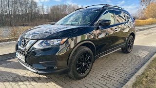 Продано NISSAN ROGUE SV AWD 04/2017