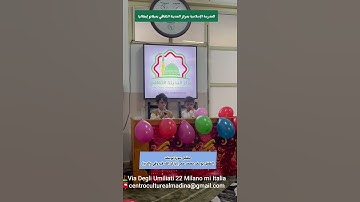 مطلع سورة يوسف / الطفل يوسف محمد عمر ( بارك الله فيه وفي والديه)