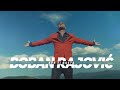 Boban Rajovic  - Sve ti basta (Official Video 2021)