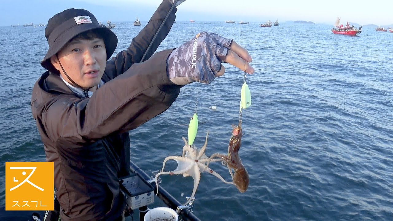 9/1일 해제 날 서해 쭈꾸미낚시 300수 장원 이렇게 했습니다!