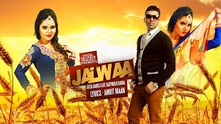 Jalwa - Motion Audio || Gitta Bains Feat. Jaspinder Raina || Latest Song 2015 || Angel Records