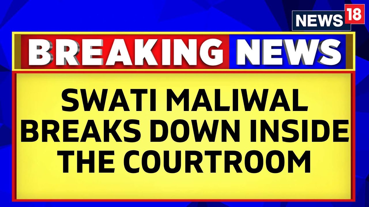 Bibhav Kuamr's Bail Plea Cancelled By The Tis Hazari Court, Delhi In The Swati Maliwal Case | News18