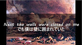 人生バンザイ 和訳 Viva La Vida Coldplay Youtube 人生バンザイ 和訳 Viva La Vida Coldplay Youtube