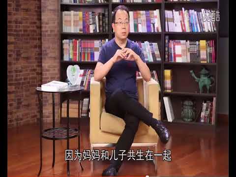 《武志红心理学》第七季第1集：俄狄浦斯情结