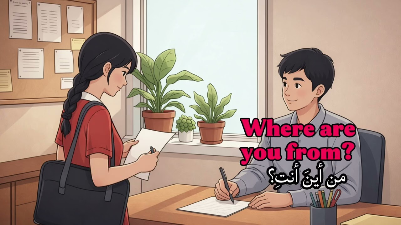 المحاضرة 85- أنا متأكد أنك ستتحدث الإنجليزية بعد المشاهدة