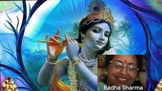 मनमोहन की प्यारी राधा रानी हमारी with lyrics