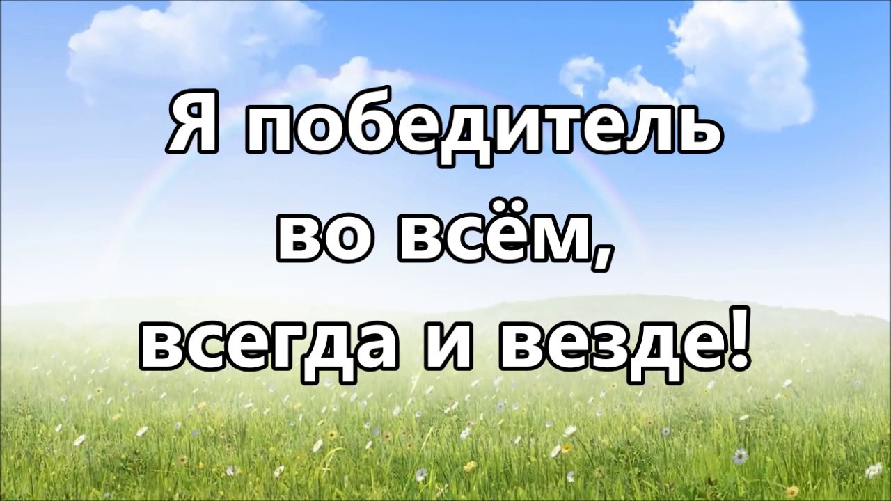 Сердце машины минус