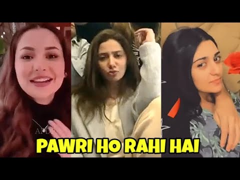 Pawri Ho Rahi Hai  Trending in Pakistani Celebrities