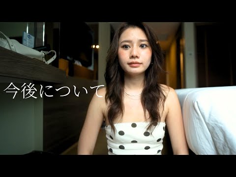 Announcement It Was Actually C PTSD About The Future Of The Channel