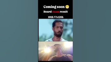 coming soon 12th result #shorts #ternding