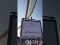 بني شميلي