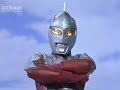 素材 ウルトラセブン 13話以降 掛け声集 素材 ウルトラセブン 13話以降 掛け声集