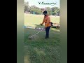 Video Image