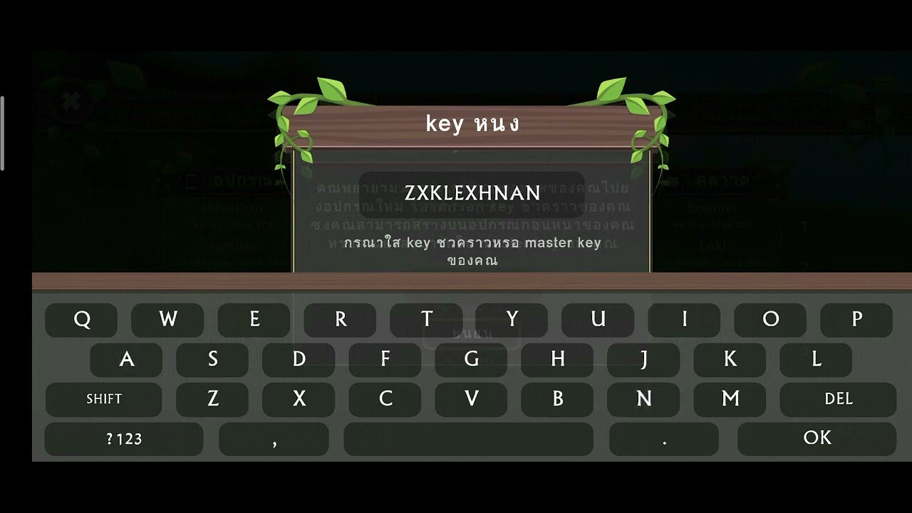 Wildcraft Free Account Level 200 YouTube