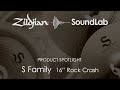 16" S Family Rock Crash - S16RC