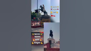 jaat rajput bhaichara jindabad Jai rajputana 🚩#jaat #rajputana