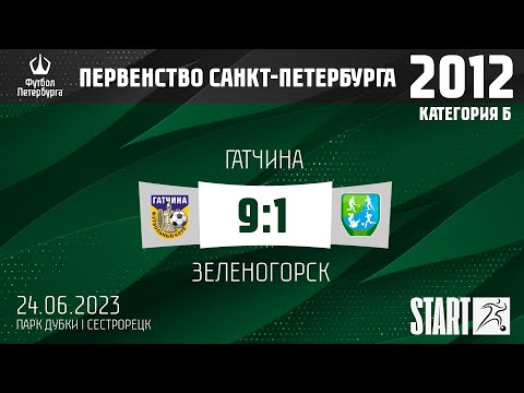 Видео к матчу Гатчина - Зеленогорск