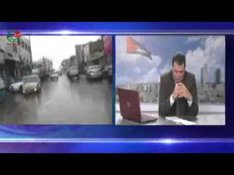 بلدي هذا الصباح يناقش مع محافظ الطفيلة مشكلة الوسط التجاري