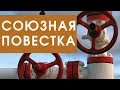 Нефть и БелАЭС повышают значимость Беларуси