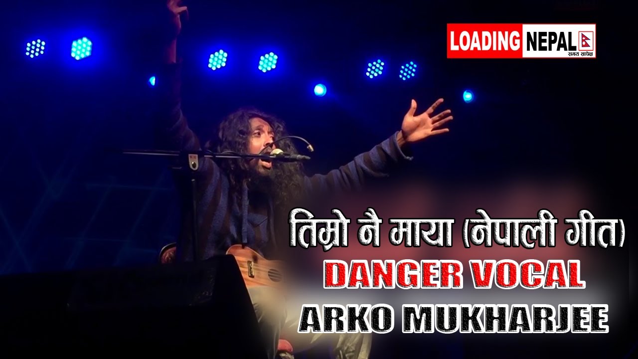 NEPALI POP SONGS COLLECTION ARKO MUKHARJEE YouTube nepali-pop-songs-collection-arko-mukharjee-youtube