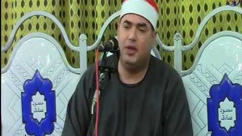 القارئ /محمود علي حسن الطور والزلزلة والنصر البيضاء تمي الامديد دقهلية14/4/2018