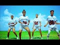 2025 Susani Mgema Shida Official Audio 2025 Susani Mgema Shida Official Audio