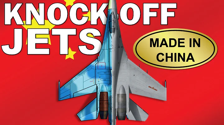 How China Built their Air Force from "borrowed" Foreign Tech - DayDayNews