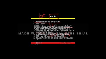 39 Linux账号与身份管理   5 鸟哥的私房菜linux