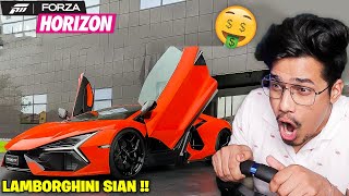 I MODIFIED MY LAMBORGHINI SIAN INTO BEAST CAR 🤑(EXPENSIVE)