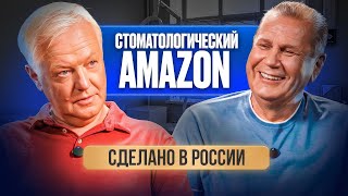 видео: Когда лидерство становится судьбой компании. Путь Рокада Мед. картинка: Когда лидерство становится судьбой компании. Путь Рокада Мед.
