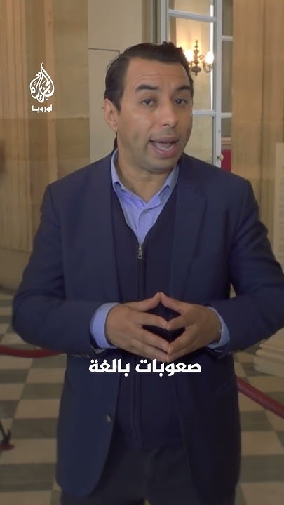          
 - نشر قبل 5 دقيقة