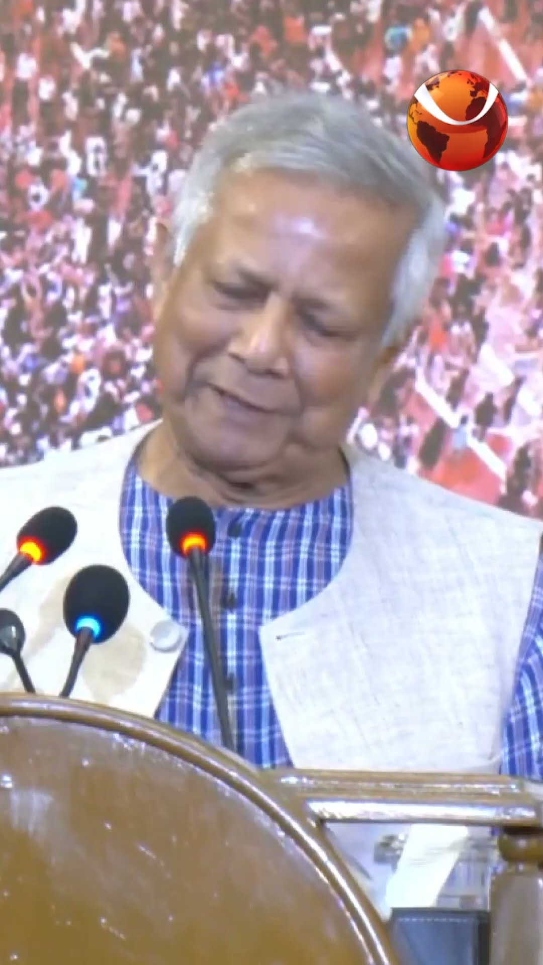 'আমরা যত নার্স বানাতে পারি অফুরন্ত চাহিদা' #nurses #news #dryounus #bangaldesh #students #Channel24