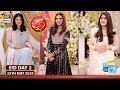 Good Morning Pakistan - Eid Special Day 2 - 25th May 2020 - ARY Digital Show