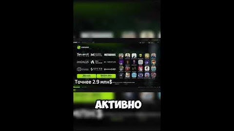 Best NFT Marketplace EESEE!!!