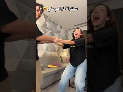 شو هي اكلتكم المفضلة اكسبلور  الامارات  السعودية