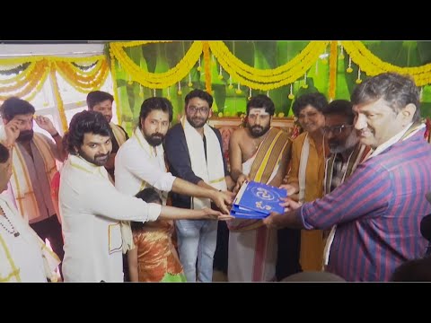 Hero Sree Vishnu’s #19th Movie Opening Video | TFPC - TFPC