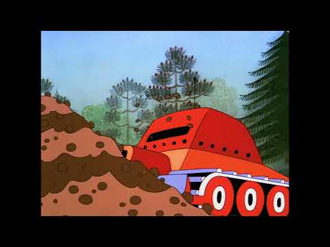 18 Крот и бульдозер 1975 год