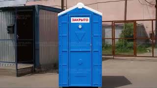 Immersive interactive warm-up. تمرين إحماء تفاعلي يُشعرك بأنك داخل التجربة بالكامل screenshot 1