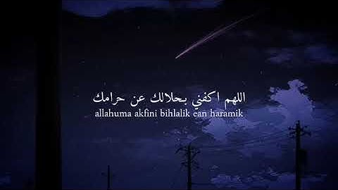 ساعة ونصف كاملة ⏱️🎧 - تلاوة تقشعر لها الأبدان بصوت عبد الرحمن مسعد ✨❤️