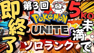 あわいぬの配信のサムネイル画像