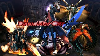 Boss Rush: Прохождение Игры Devil May Cry 4 #11