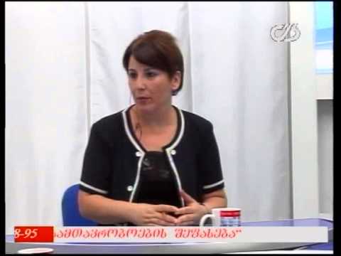 თოქ- შოუ \"დიალოგი\" - 18/07/2014 (ნაწილი პირველი)